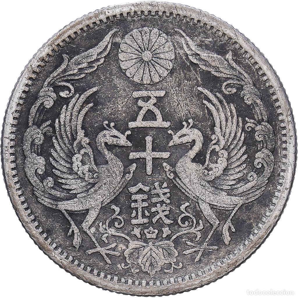 Monedas antiguas de Asia: [#1547850] Jap&oacute;n, Hirohito, 50 Sen, Showa, 1937, An 12, Plata, BC+, KM:46
