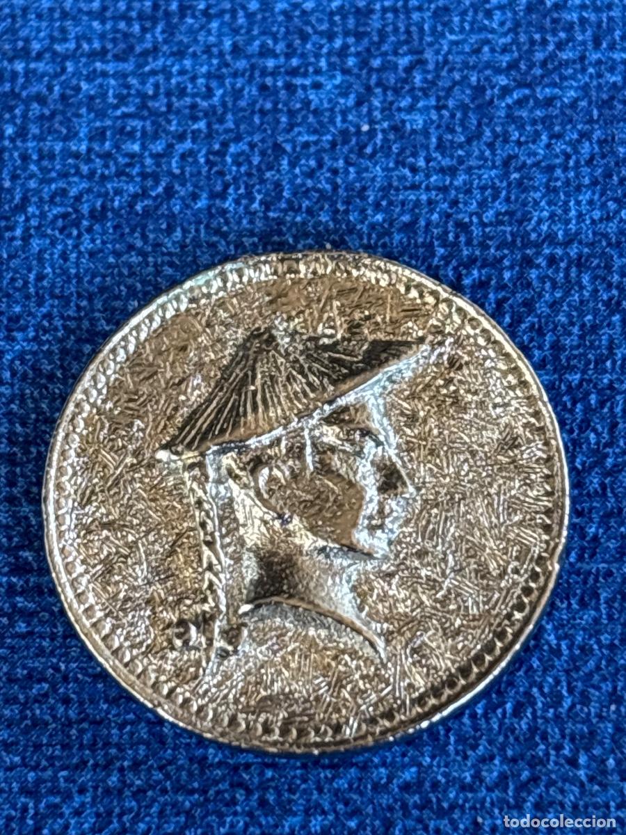 Monedas antiguas de Asia: MONEDA DE LA REPUBLICA DE CHINA