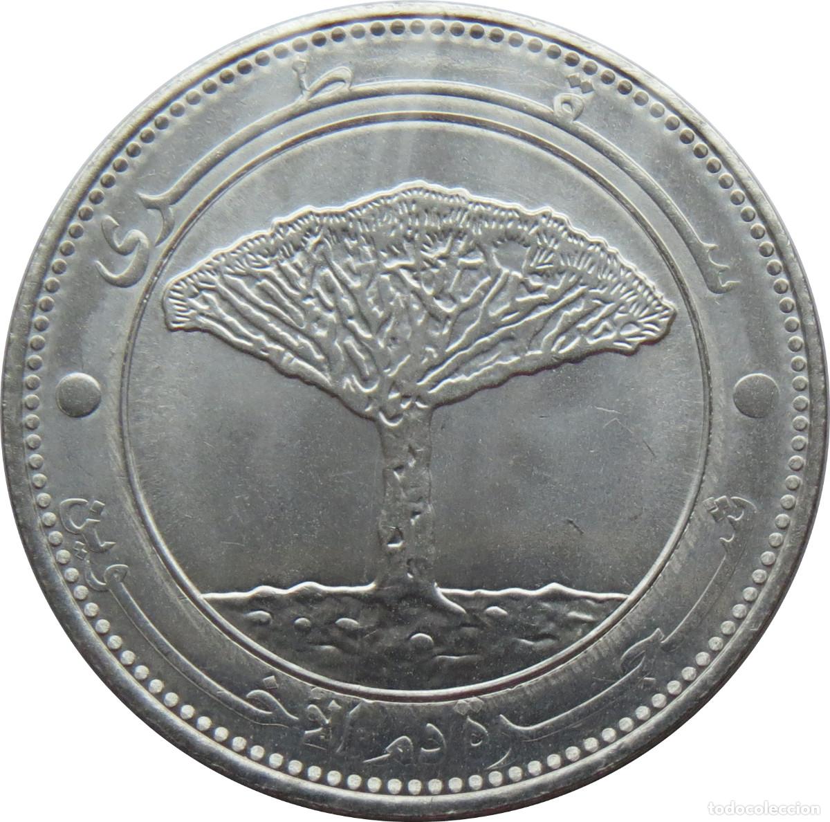 Monedas antiguas de Asia: YEMEN 20 rials 2006 Drago de Socotra