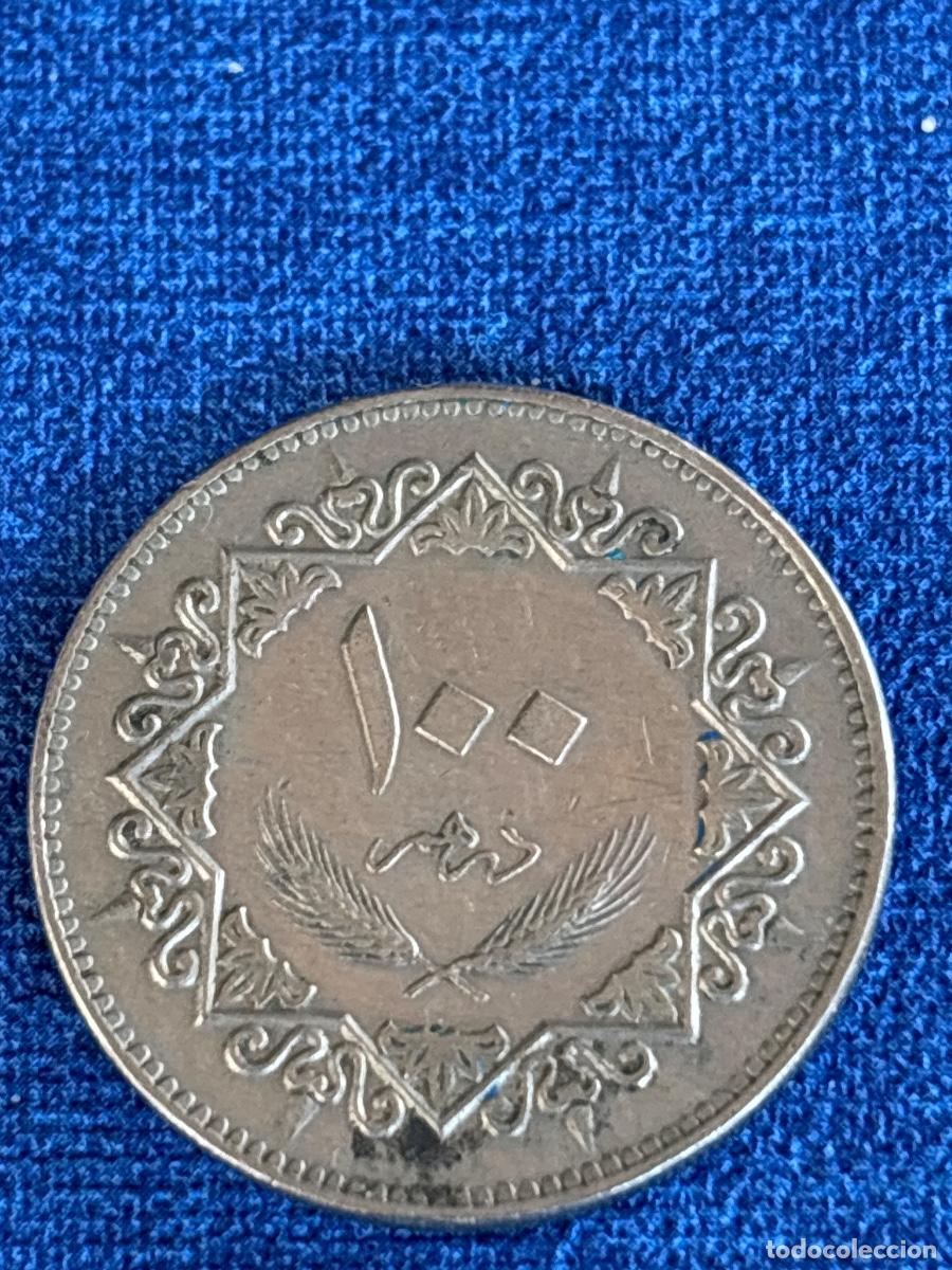 Monedas antiguas de Asia: MONEDA 100 D&Iacute;RHAM LIBIO 1975