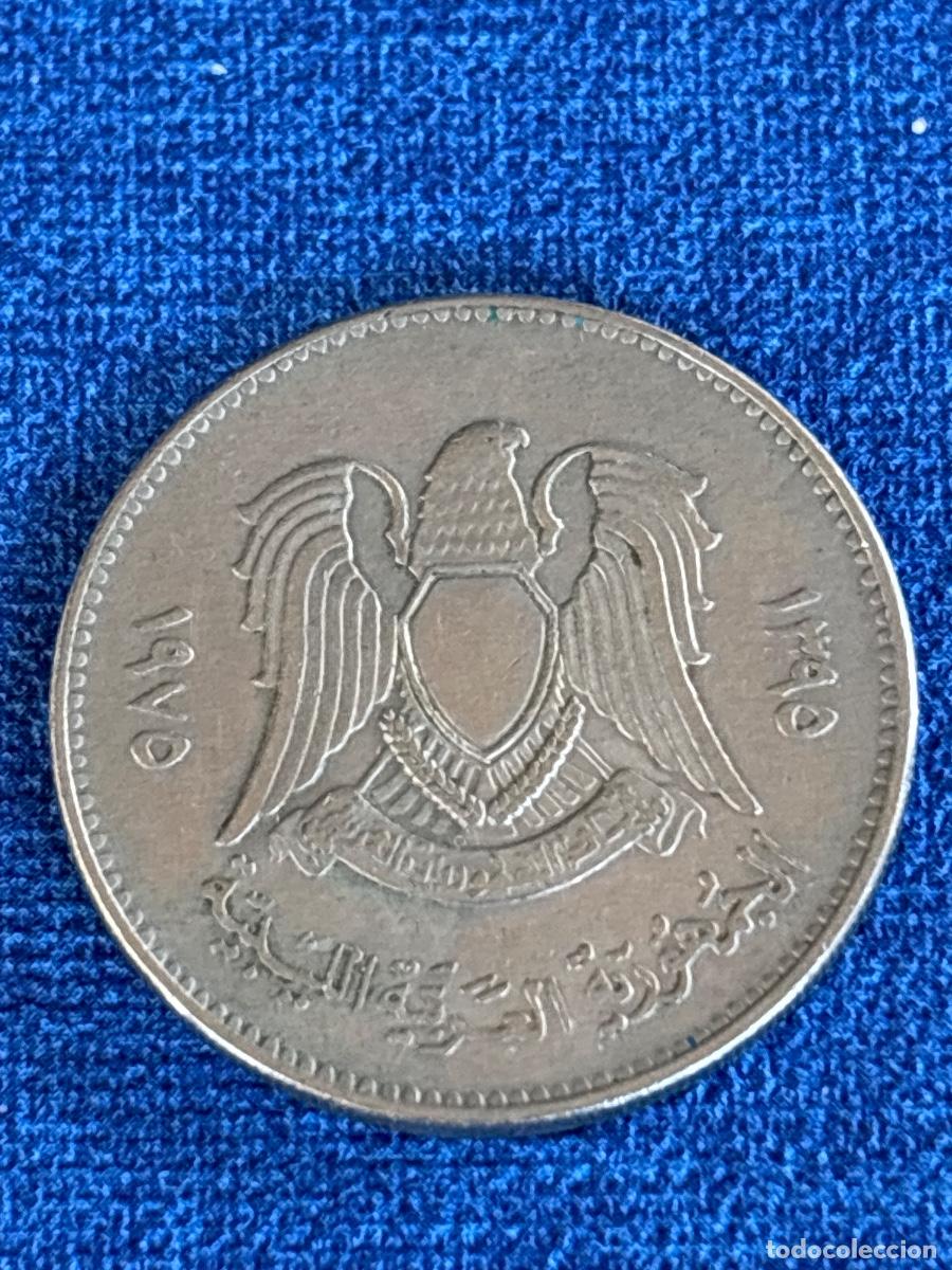 Monedas antiguas de Asia: MONEDA 100 D&Iacute;RHAM LIBIO 1975 - Foto 2