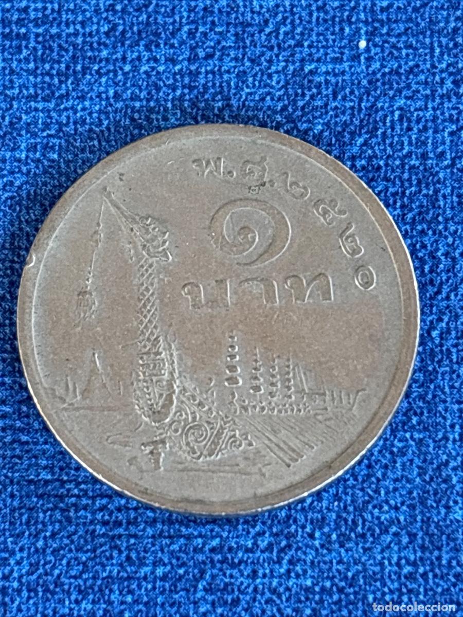 Monedas antiguas de Asia: MONEDA 1 BAHT TAILAND&Eacute;S 1977