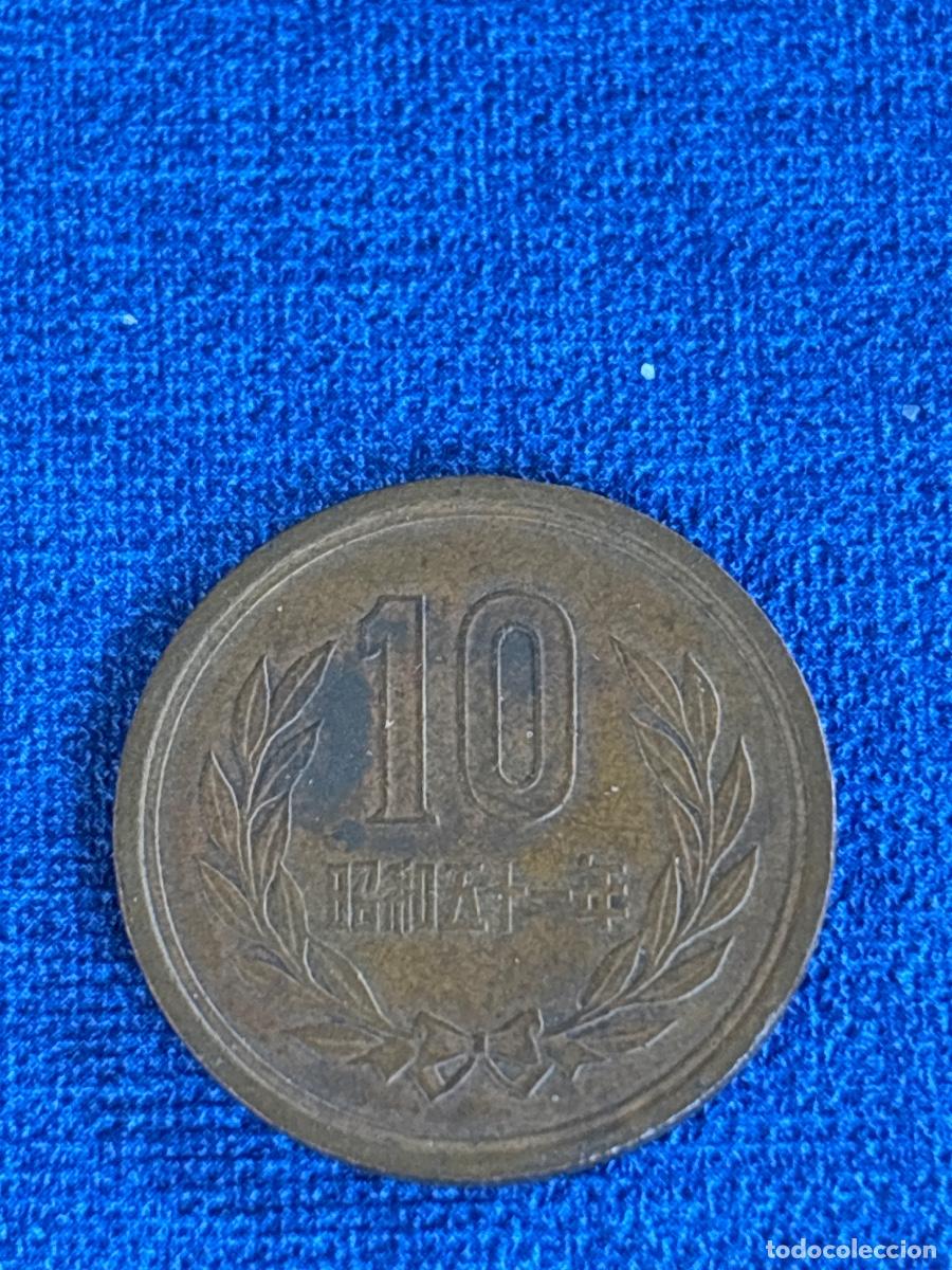 Monedas antiguas de Asia: MONEDA 10 YEN JAPON&Eacute;S 1959-1989