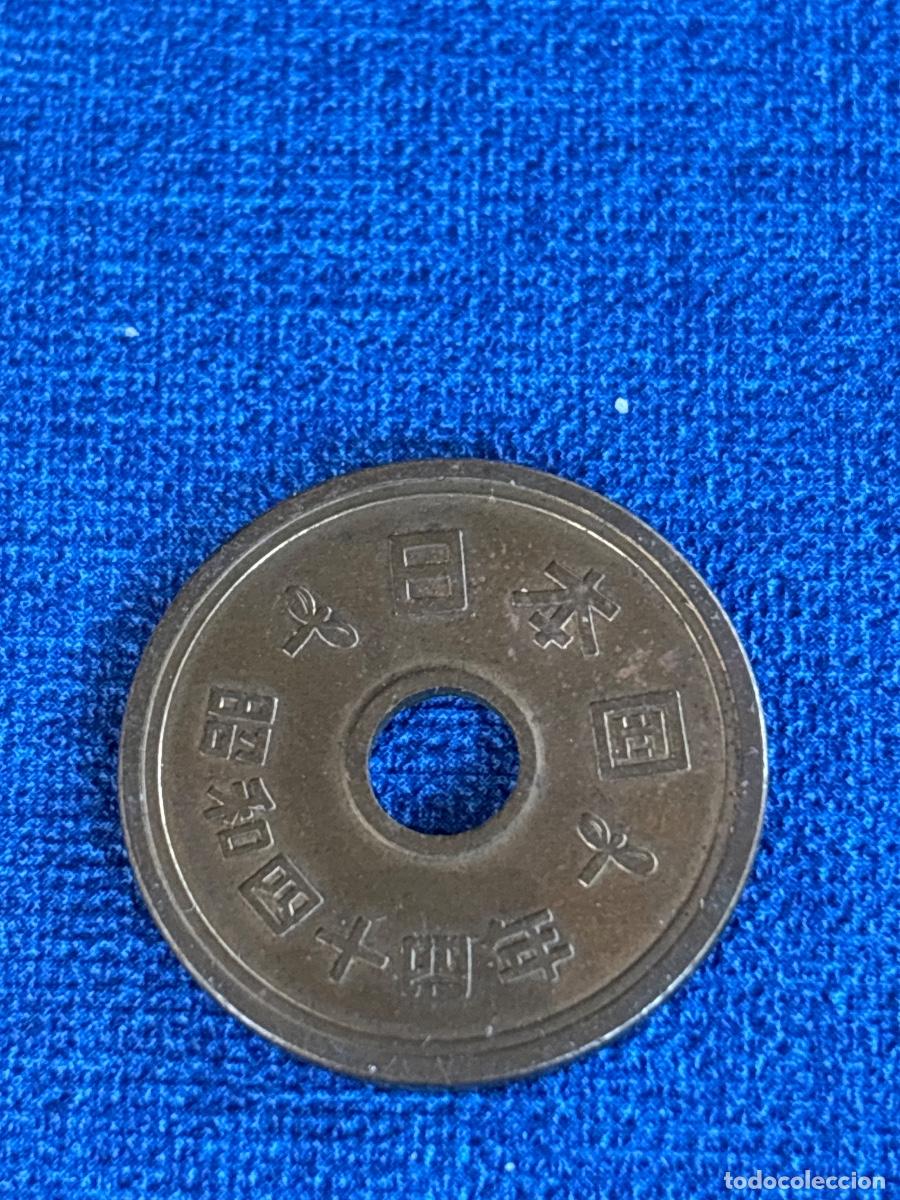 Monedas antiguas de Asia: MONEDA 5 YEN JAPON&Eacute;S 1959-1989