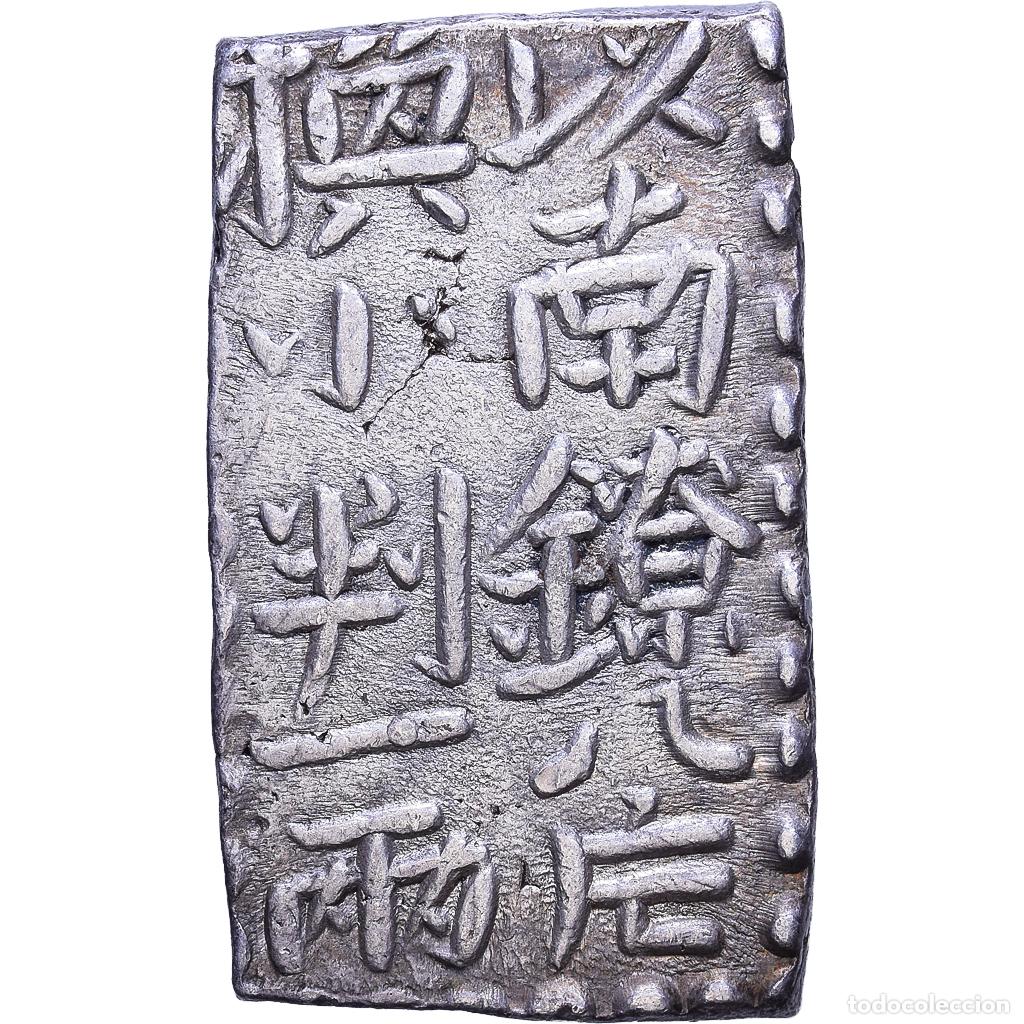 Monedas antiguas de Asia: [#1548130] Jap&oacute;n, 2 Shu, Meiwa Ko Nanryo, 1772-1788, Japan mint, Plata, MBC