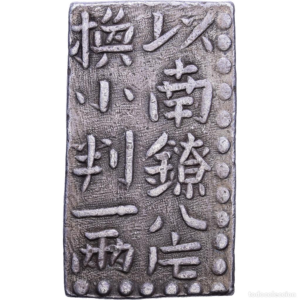 Monedas antiguas de Asia: [#1548128] Jap&oacute;n, 2 Shu, Meiwa Ko Nanryo, 1772-1788, Japan mint, Plata, MBC