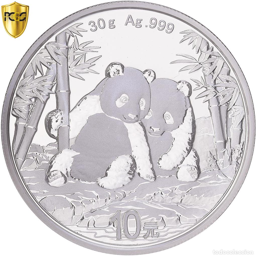 Monedas antiguas de Asia: [#1548135] China, 10 Y&uuml;an, 2026, First Day of Issue, Plata, PCGS, MS70, KM:2939