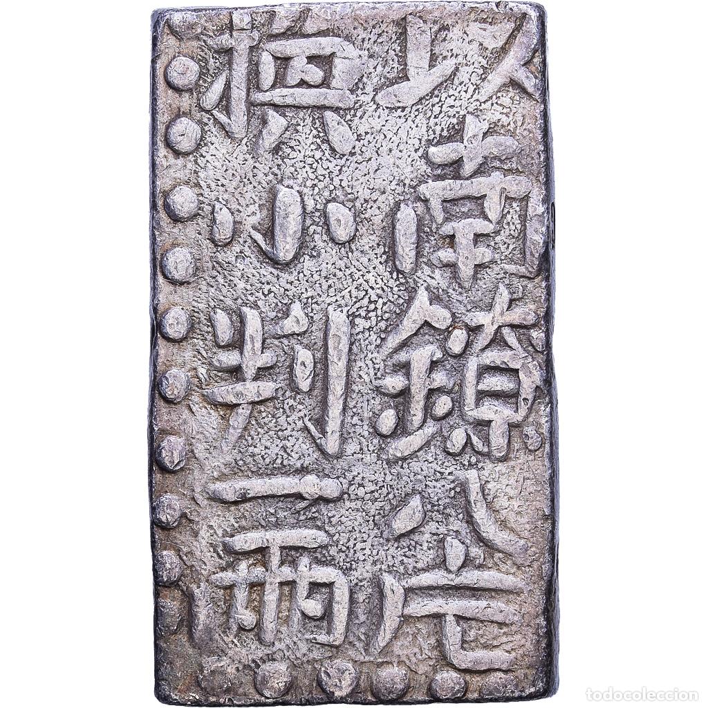 Monedas antiguas de Asia: [#1548127] Jap&oacute;n, 2 Shu, Meiwa Ko Nanryo, 1772-1788, Japan mint, Plata, MBC