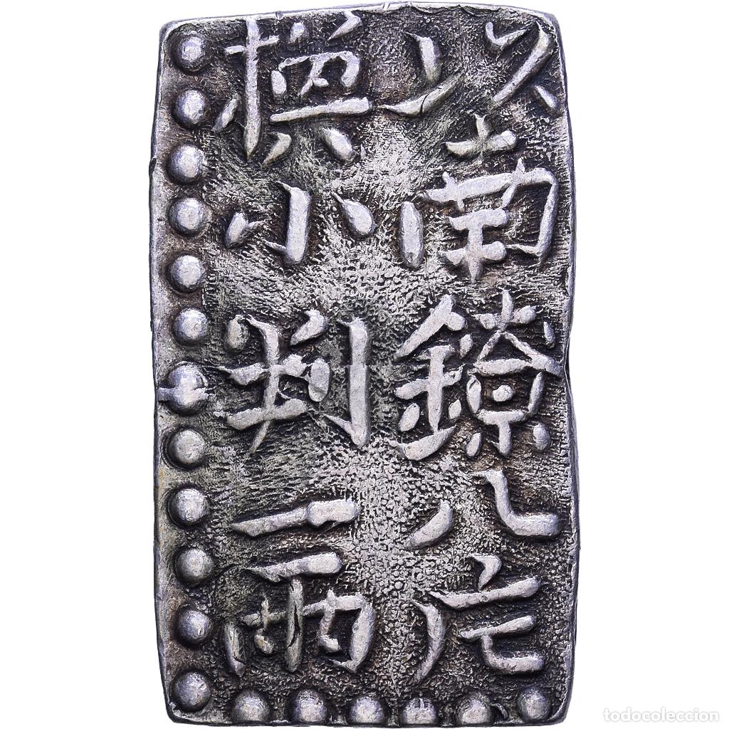 Monedas antiguas de Asia: [#1548129] Jap&oacute;n, 2 Shu, Meiwa Ko Nanryo, 1772-1788, Japan mint, Plata, MBC