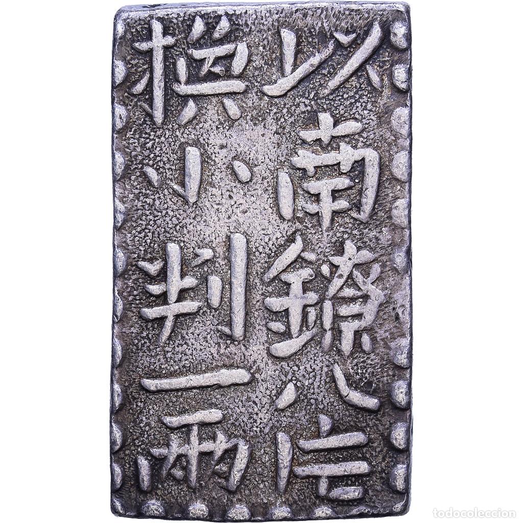 Monedas antiguas de Asia: [#1548131] Jap&oacute;n, 2 Shu, Meiwa Ko Nanryo, 1772-1788, Japan mint, Plata, MBC