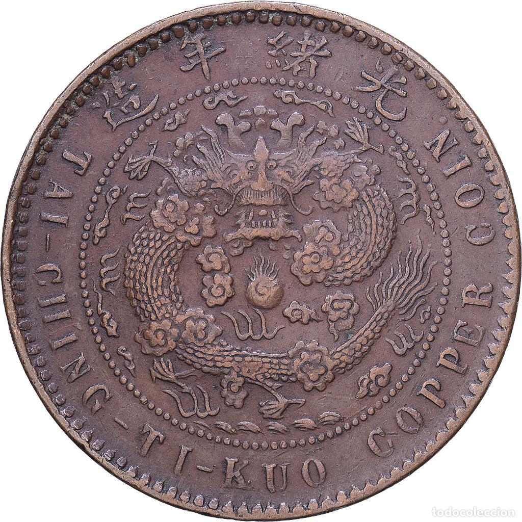 Monedas antiguas de Asia: [#1530587] China, GUANGXU, 10 Cash, Fujian, Cobre, MBC