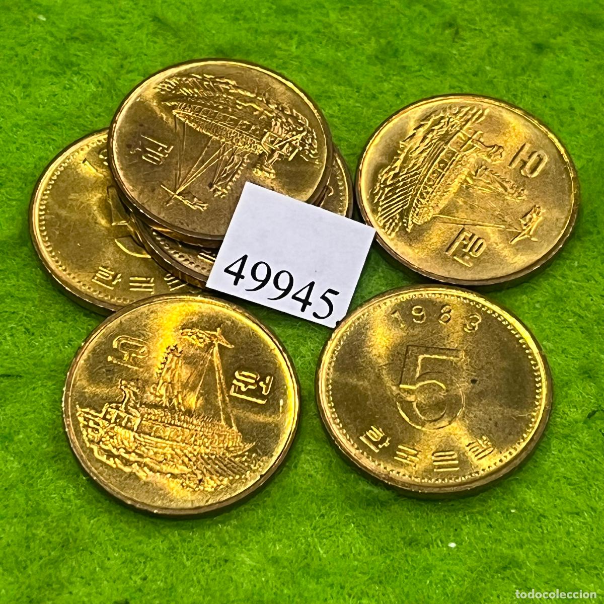 Monedas antiguas de Asia: Korea del Sur 5 won 1983, una moneda, Corea, 49945 4