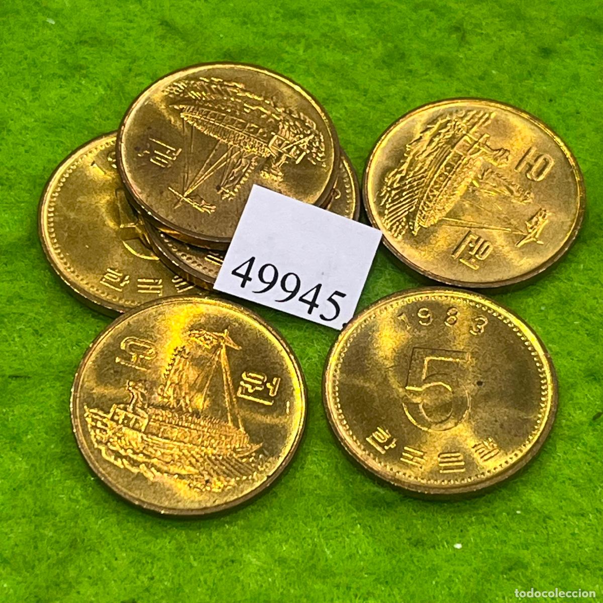 Monedas antiguas de Asia: Korea del Sur 5 won 1983, una moneda, Corea, 49945 3