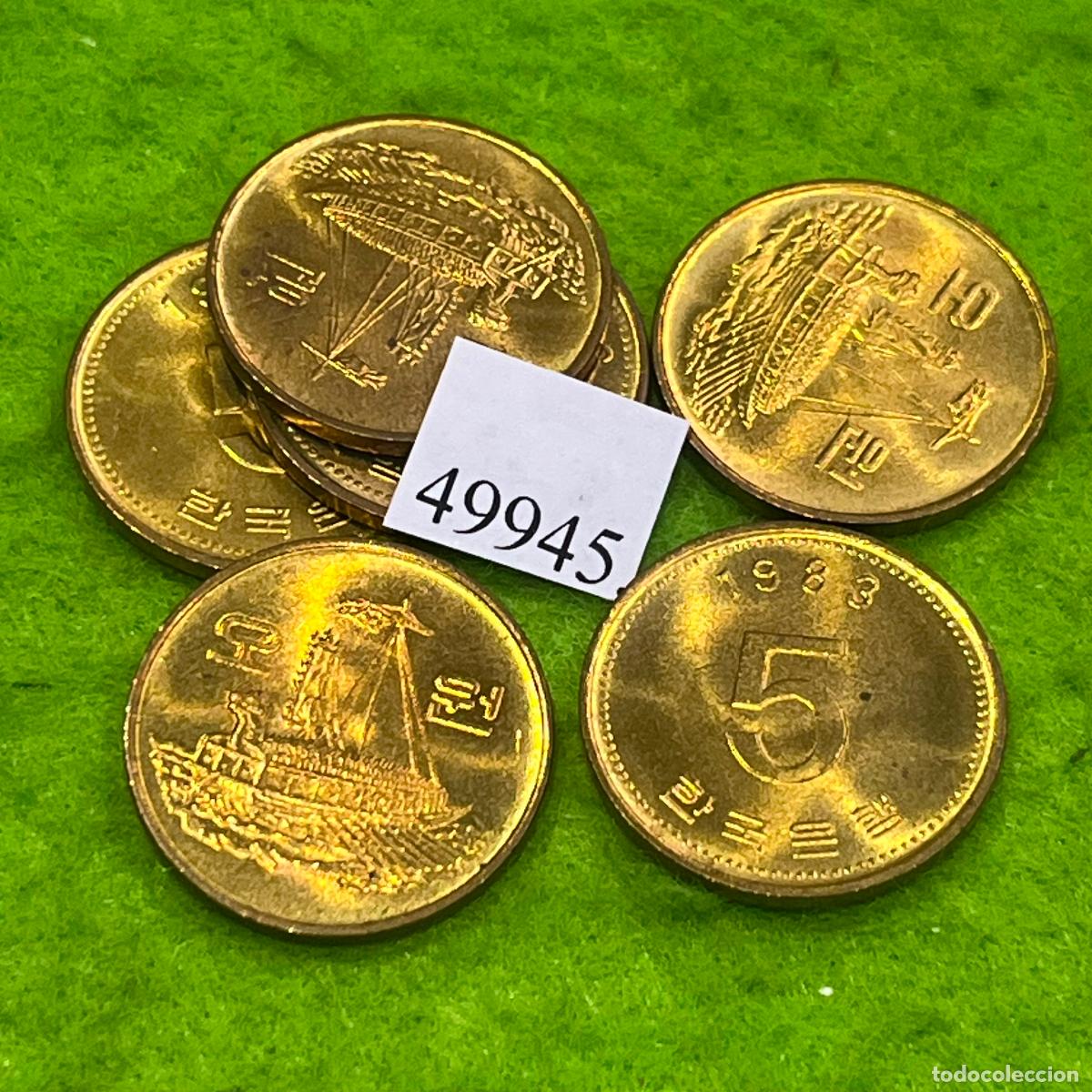 Monedas antiguas de Asia: Korea del Sur 5 won 1983, una moneda, Corea, 49945 2