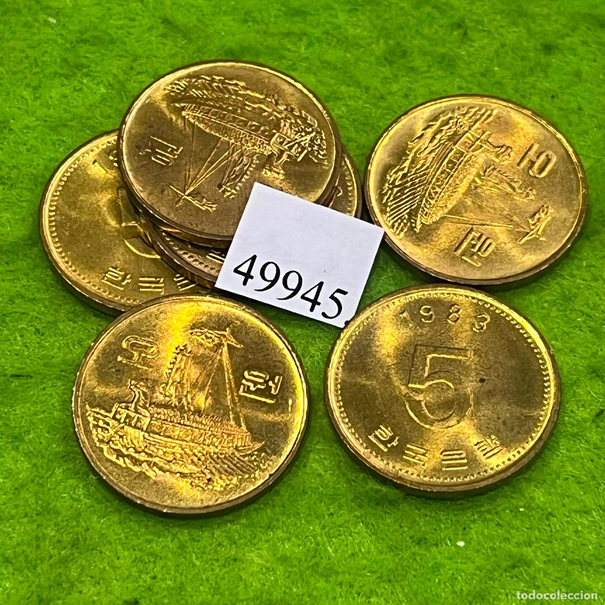 Monedas antiguas de Asia: Korea del Sur 5 won 1983, una moneda, Corea, 49945 6