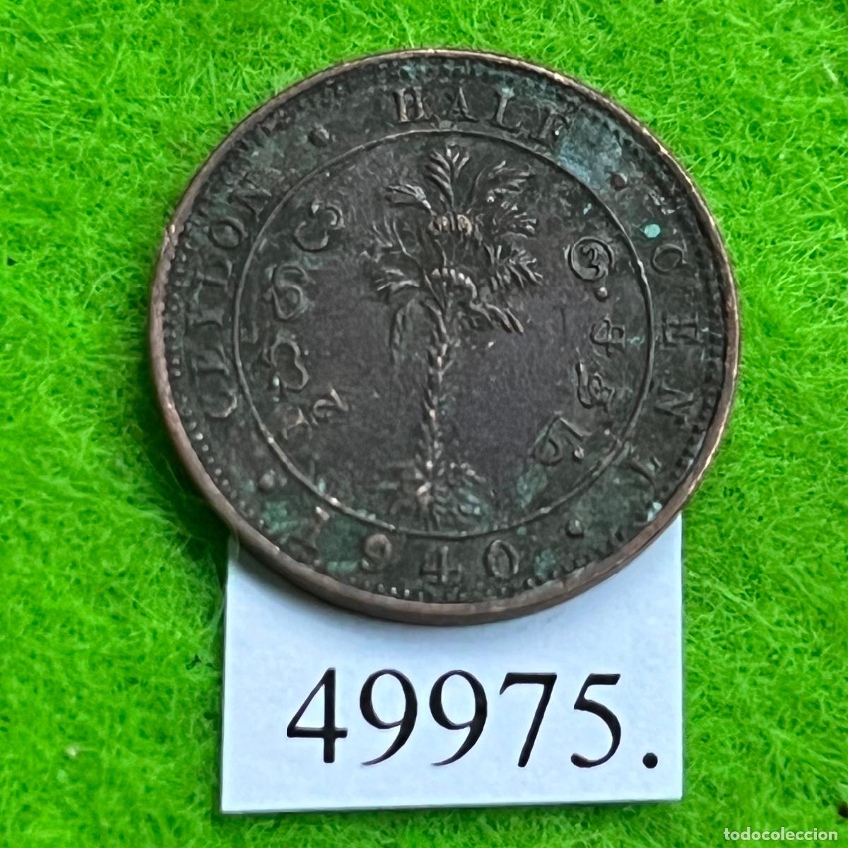 Monedas antiguas de Asia: Ceylan 1/2 c&eacute;ntimo 1940, hoy Sri Lanka