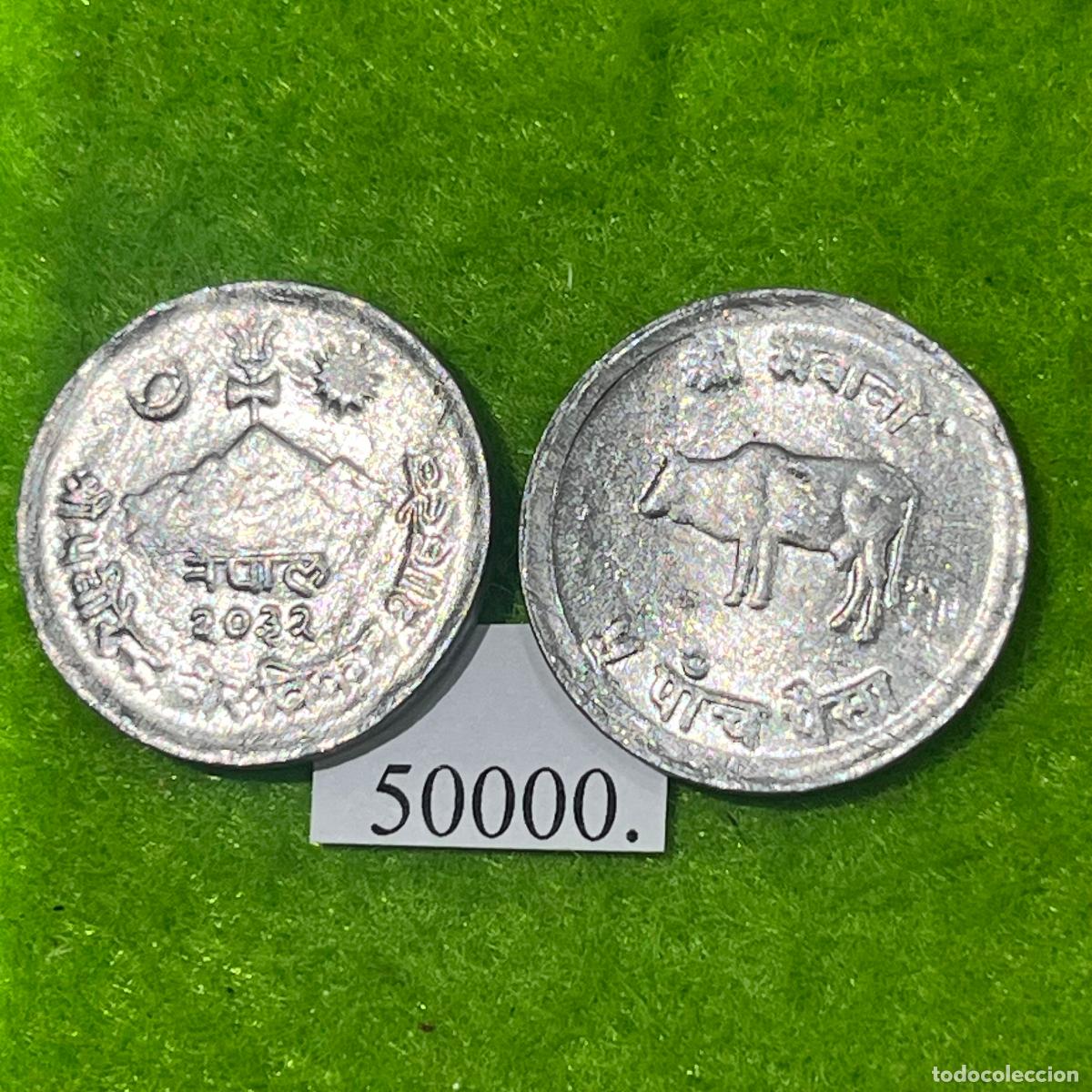Monedas antiguas de Asia: Nepal 5 Paisa 2032 २०३२ (1975) una moneda, 50000 4