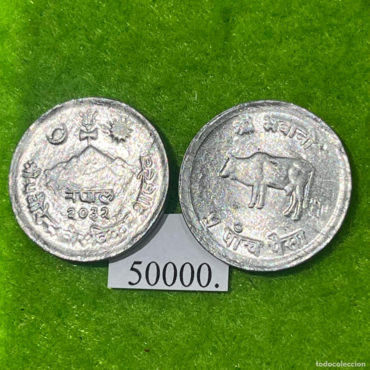 Monedas antiguas de Asia: Nepal 5 Paisa 2032 २०३२ (1975) una moneda, 50000 3