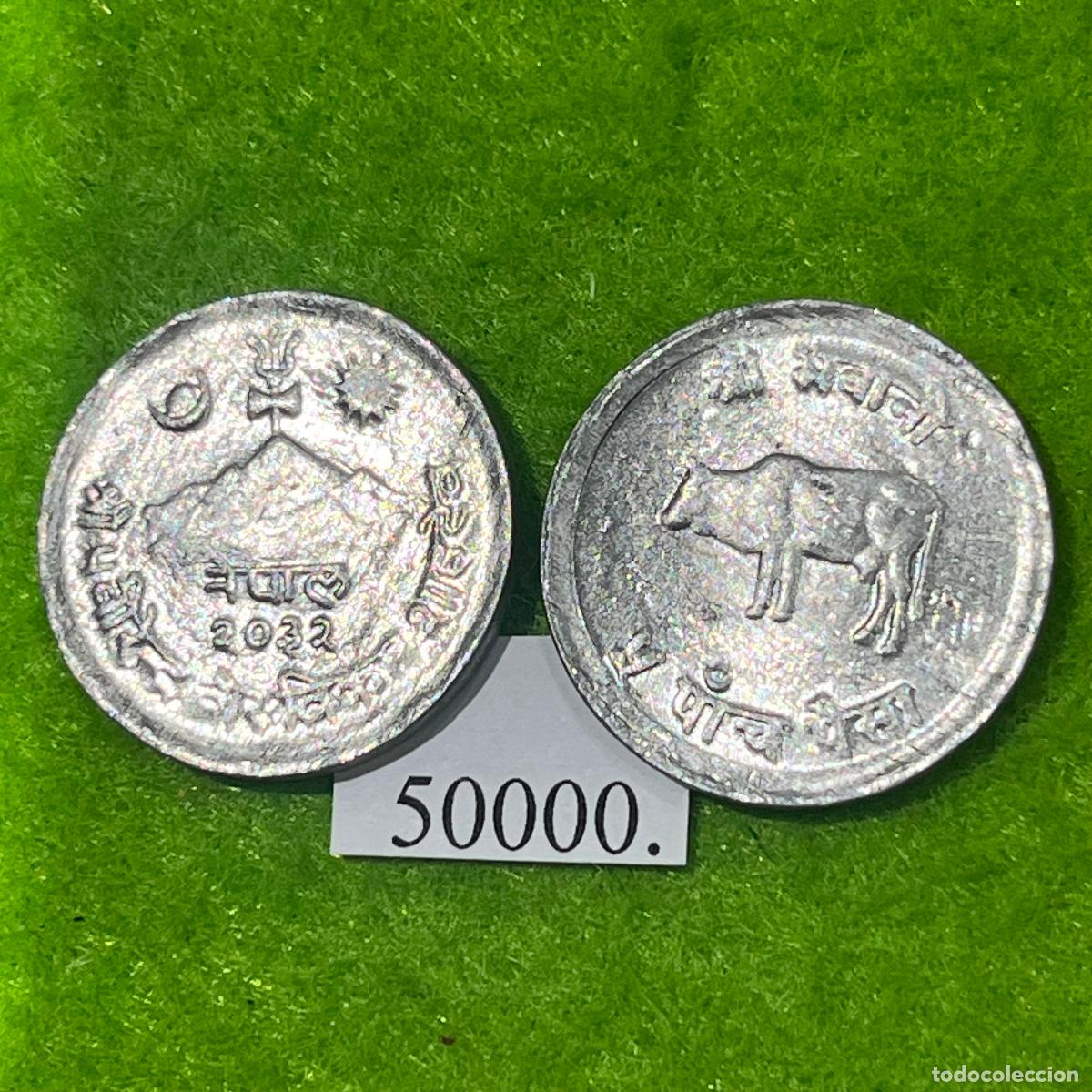 Monedas antiguas de Asia: Nepal 5 Paisa 2032 २०३२ (1975) una moneda, 50000 2
