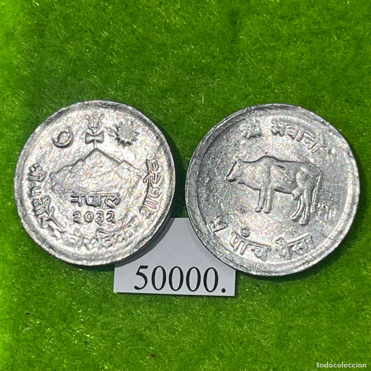 Monedas antiguas de Asia: Nepal 5 Paisa 2032 २०३२ (1975) una moneda, 50000