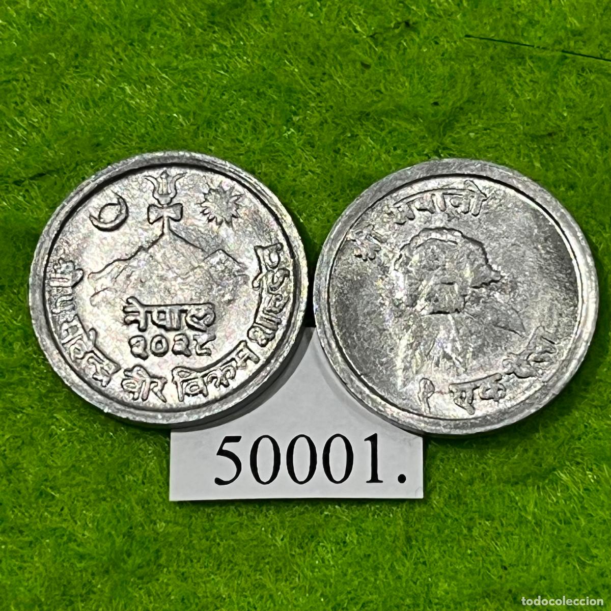 Monedas antiguas de Asia: Nepal 1 Paisa 2028 २०२८ (1971) una moneda, 50001 3