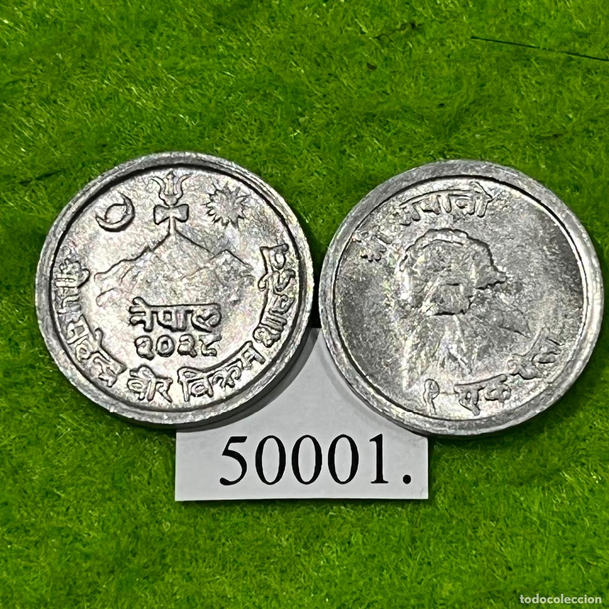 Monedas antiguas de Asia: Nepal 1 Paisa 2028 २०२८ (1971) una moneda, 50001 5
