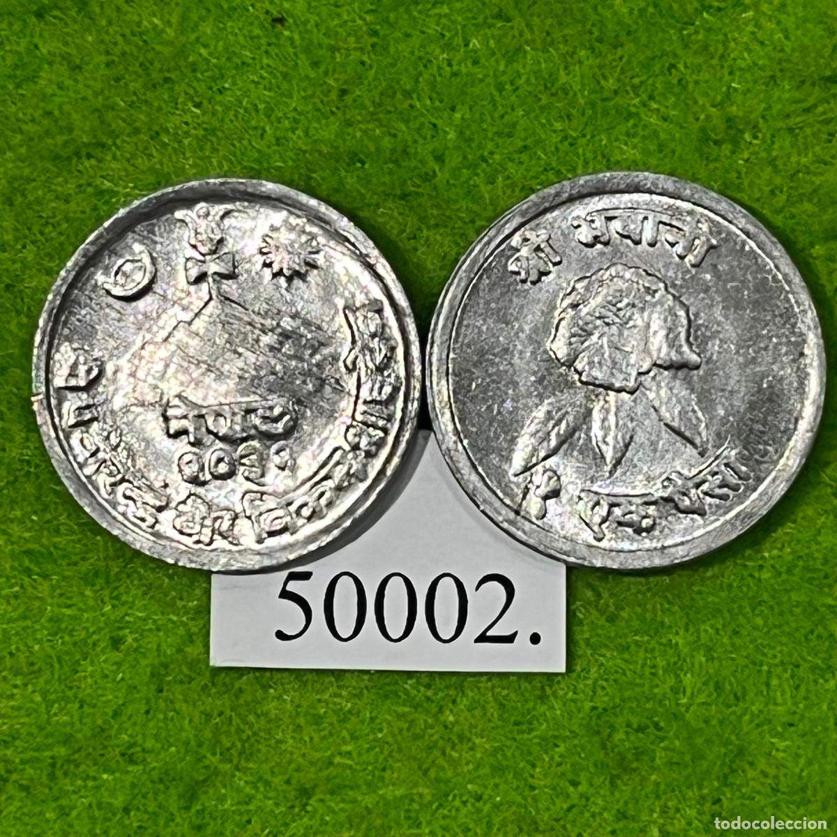 Monedas antiguas de Asia: Nepal 1 Paisa 2032 २०३२ (1975) una moneda, 50002 3