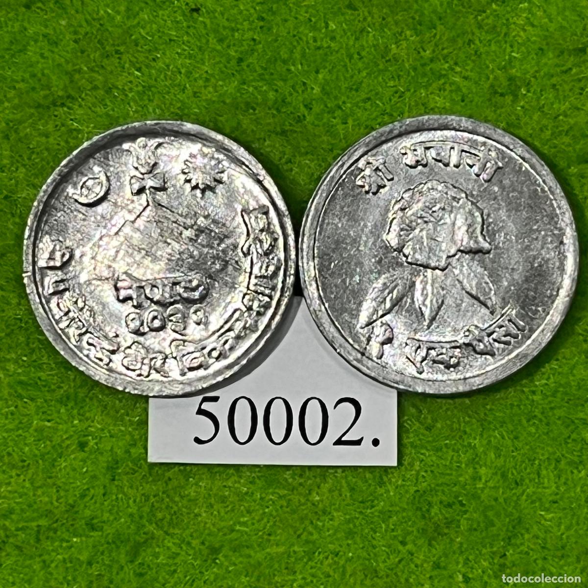 Monedas antiguas de Asia: Nepal 1 Paisa 2032 २०३२ (1975) una moneda, 50002 2