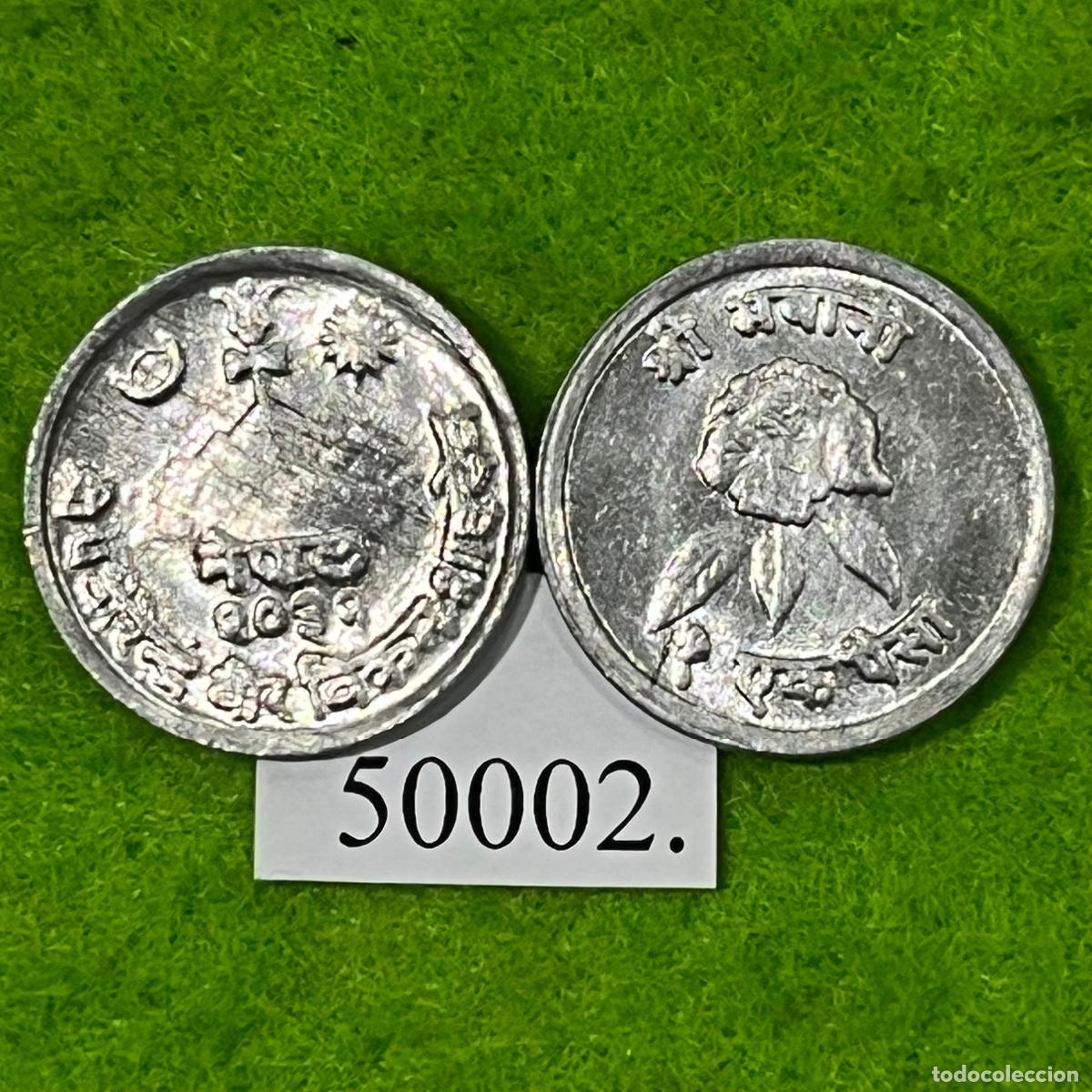 Monedas antiguas de Asia: Nepal 1 Paisa 2032 २०३२ (1975) una moneda, 50002