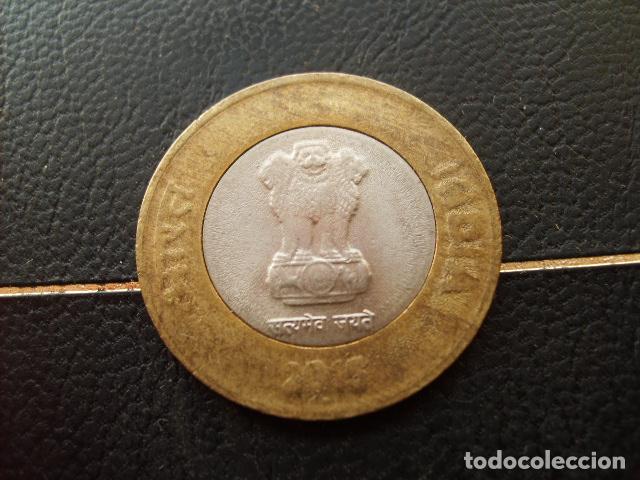 Monedas antiguas de Asia: * INDIA 10 RUPIAS 2015 ESTRELLA