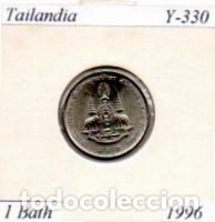 Monedas antiguas de Asia: TAILANDIA 1995, 20 BAHT, Y-311, EBC; 2,95 &euro; 1