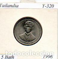 Monedas antiguas de Asia: TAILANDIA 1996, 5 BAHT, Y-320, SC; 1,45 &euro; 1