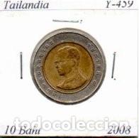 Monedas antiguas de Asia: TAILANDIA 2008, 10 BAHT, Y-459, CIRCULADA; 1,00 &euro; 1