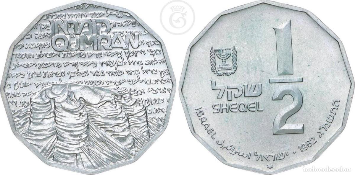 Monedas antiguas de Asia: ISRAEL 1/2 SHEQUEL 1982