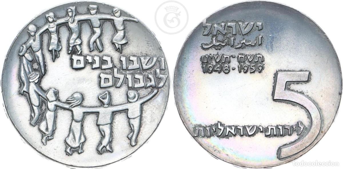 Monedas antiguas de Asia: ISRAEL 5 LIROT 1959 ....