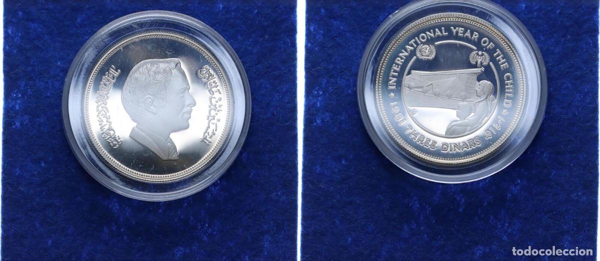 Monedas antiguas de Asia: JORDANIA 3 DINAR 1981