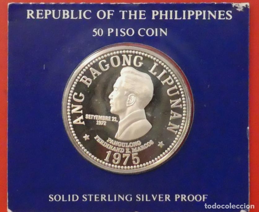 Monedas antiguas de Asia: FILIPINAS 50 PISO 1975