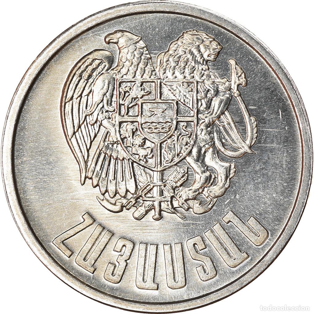 Monedas antiguas de Asia: [#767122] Moneda, Armenia, 50 Luma, 1994, EBC, Aluminio, KM:53