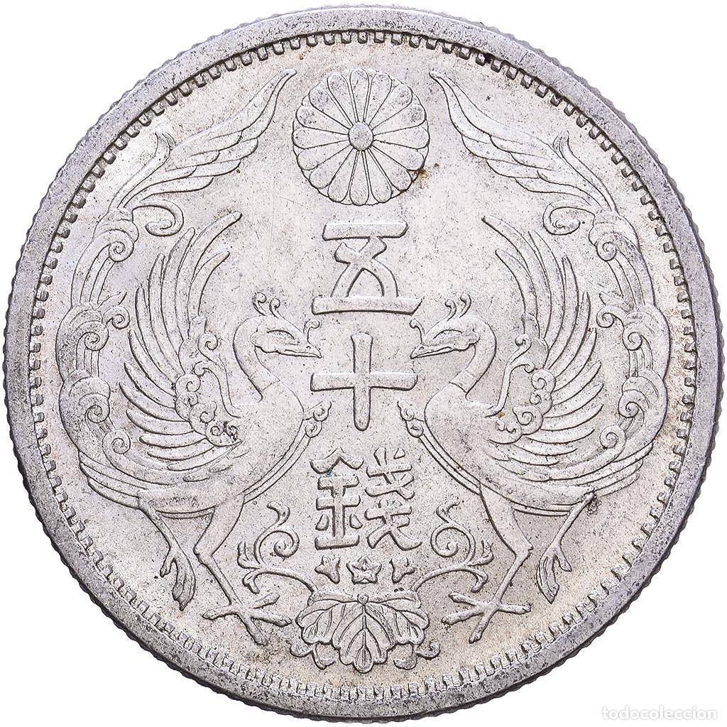 Monedas antiguas de Asia: [#1548103] Jap&oacute;n, Showa, 50 Sen, Year 12 (1937), Japan mint, Plata, EBC