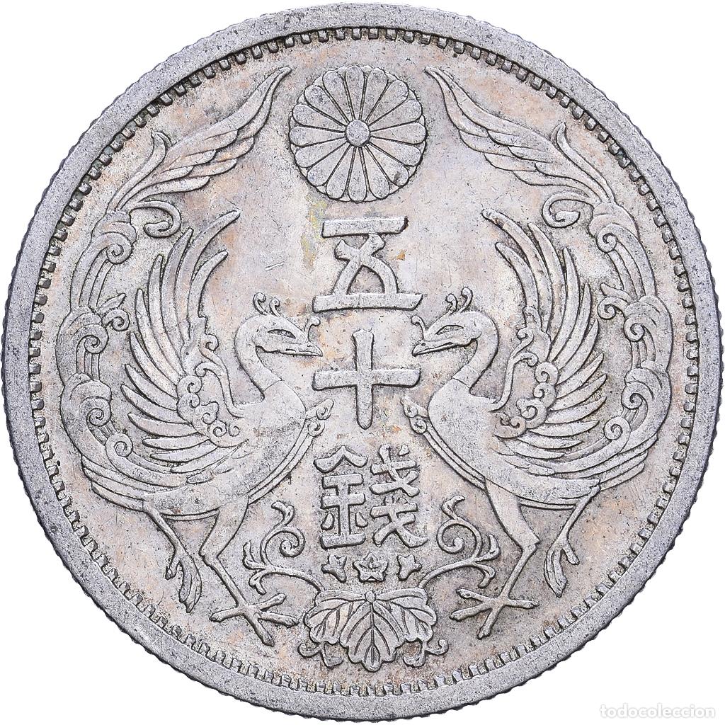 Monedas antiguas de Asia: [#1548112] Jap&oacute;n, Showa, 50 Sen, Year 11 (1936), Japan mint, Plata, EBC