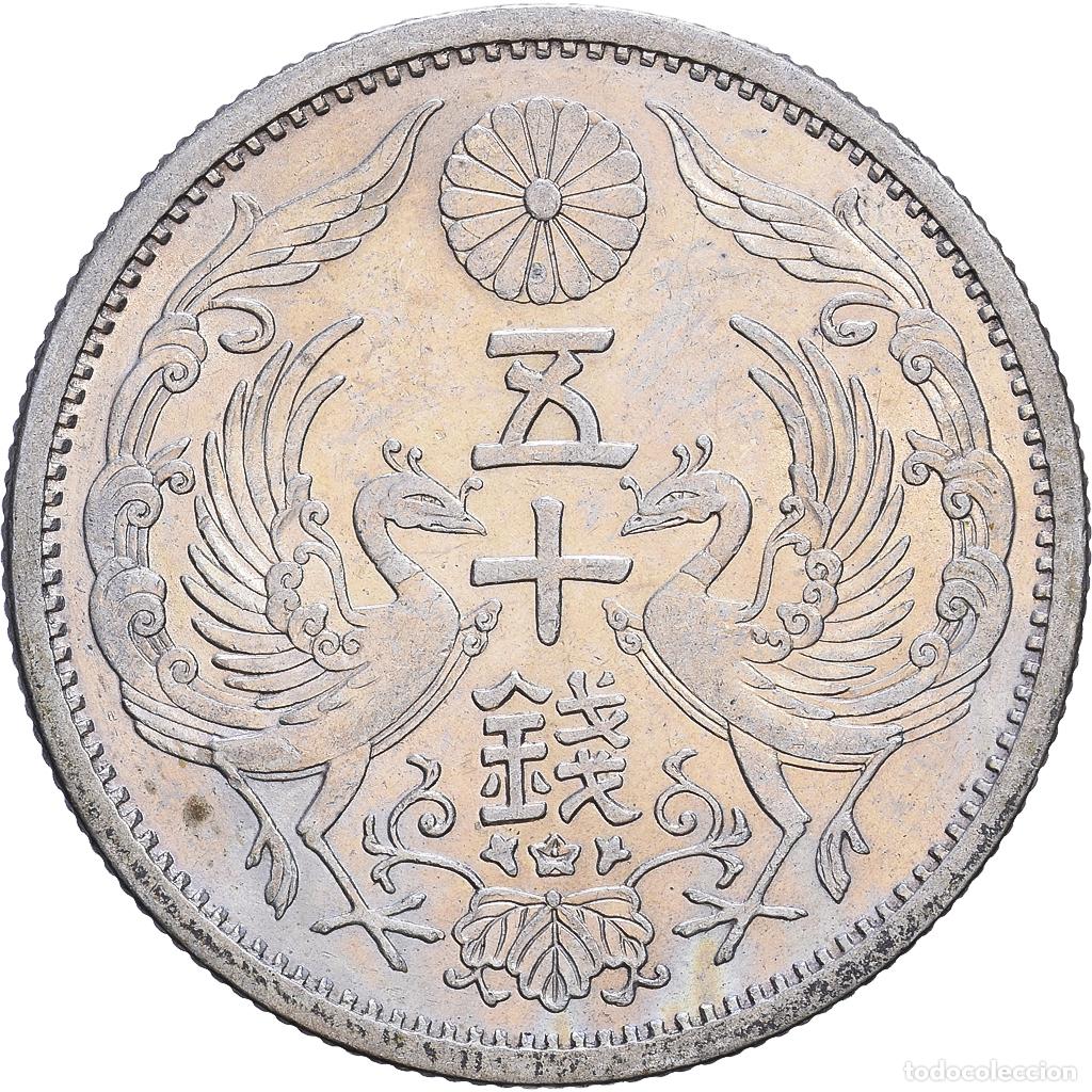 Monedas antiguas de Asia: [#1548113] Jap&oacute;n, Showa, 50 Sen, Year 11 (1936), Japan mint, Plata, MBC+