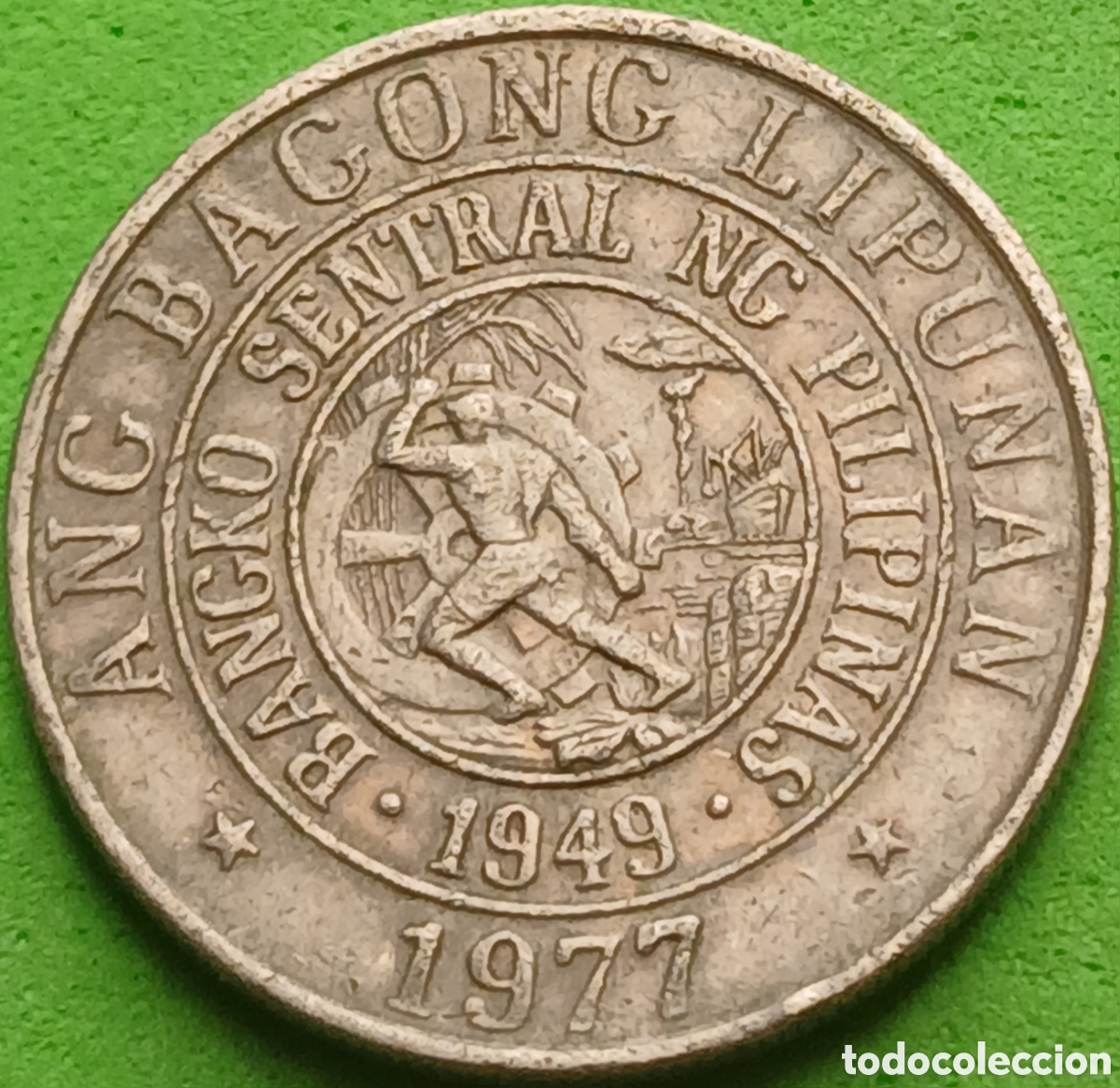 Monedas antiguas de Asia: Filipinas 25 c&eacute;ntimos 1977 km#208 sin marca de ceca