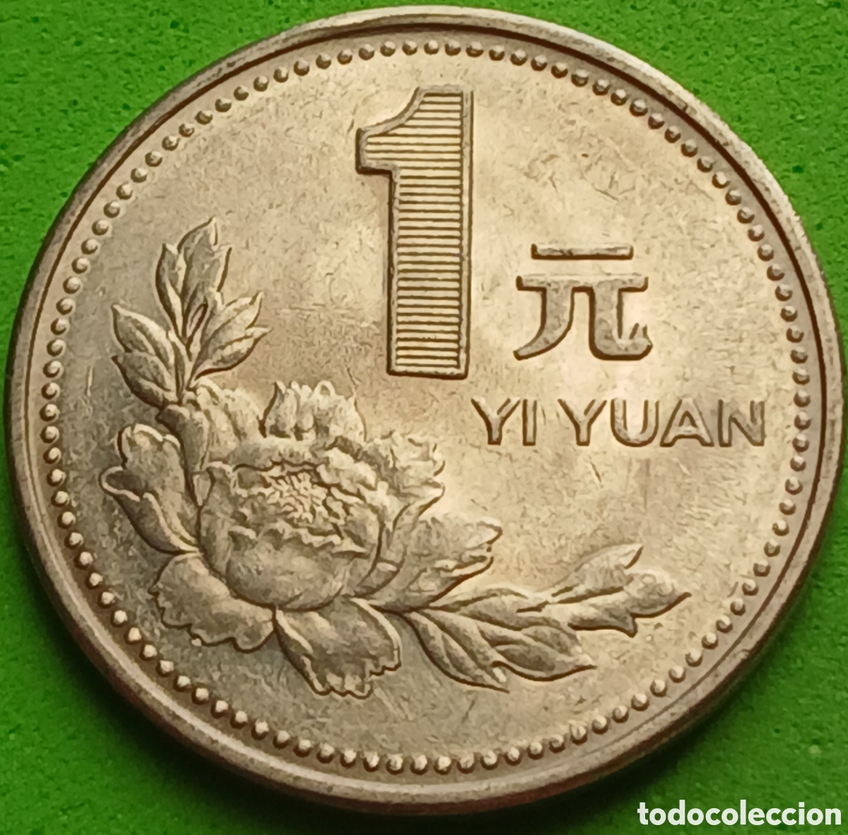 Monedas antiguas de Asia: China 1 yi yuan 1997 km#337
