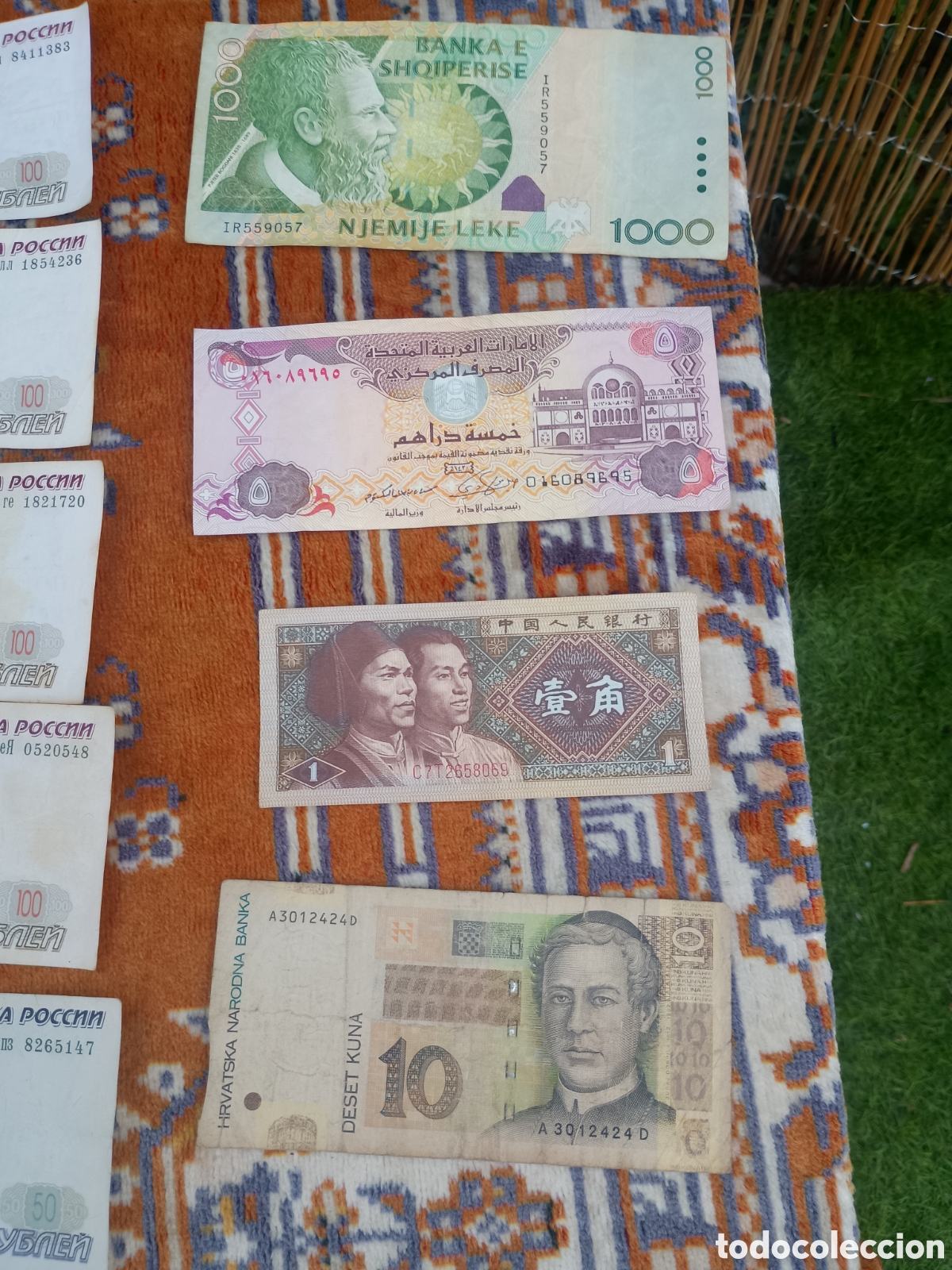 Monedas antiguas de Asia: Lote de billetes diferentes pa&iacute;ses