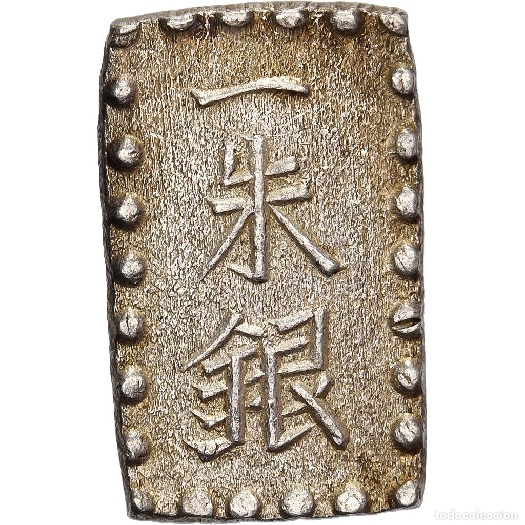 Monedas antiguas de Asia: [#1508261] Jap&oacute;n, Kōmei, 1 Shu, Kaei, 1853-1865, Edo, Plata, EBC