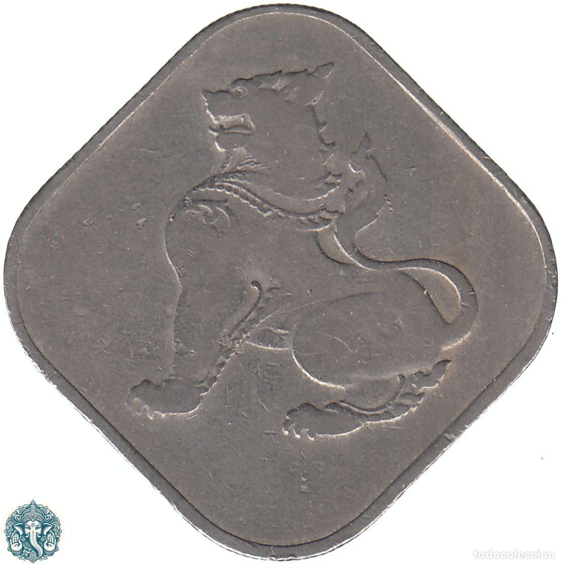Monedas antiguas de Asia: MYANMAR 10 Pyas 1952 ၁၉၅၂ KM#34 BIRMANIA