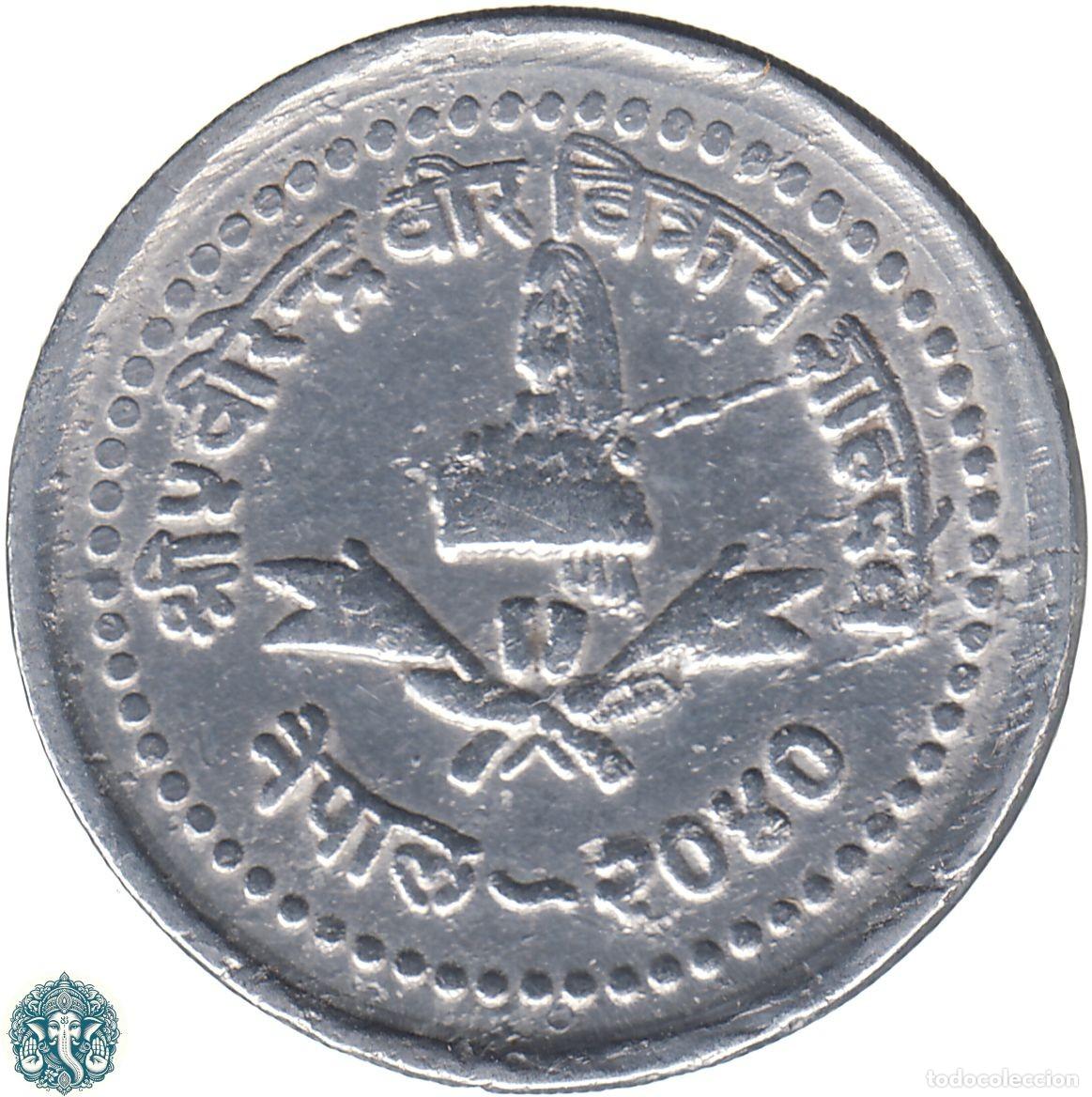 Monedas antiguas de Asia: NEPAL 25 Paisa VS 2040 २०४० (1983) Birendra Bir Bikram KM#1015.1