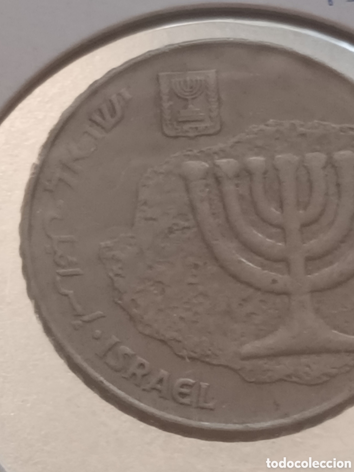 Monedas antiguas de Asia: 100 SHEQALIM ISRAEL 1984