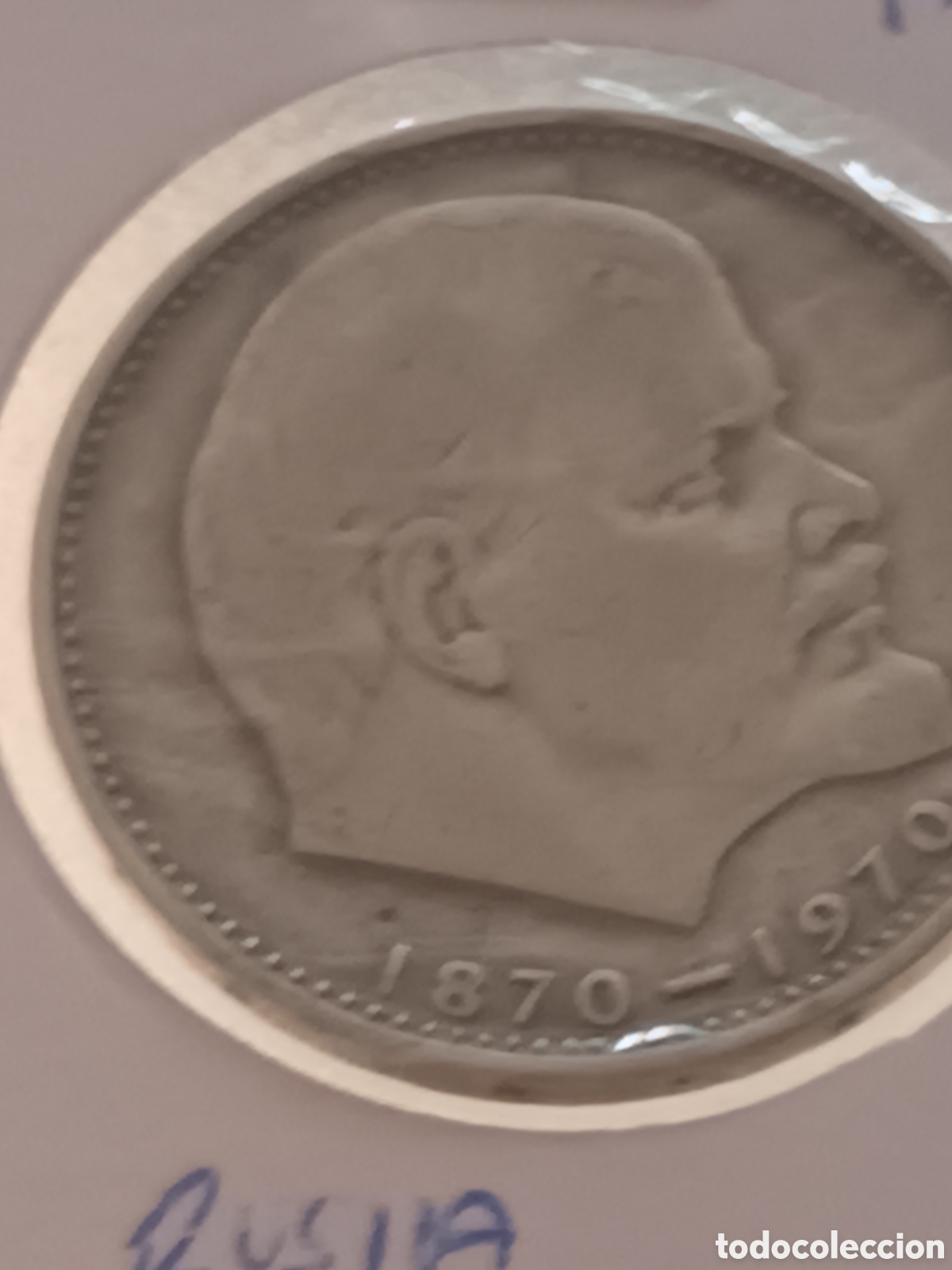 Monedas antiguas de Asia: MONEDA CONMEMORATIVA 1 RUBLO 1970