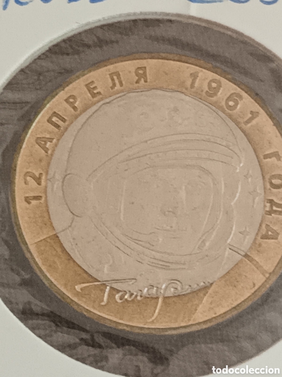 Monedas antiguas de Asia: 10 RUBLOS CONMEMORATIVA VUELO ESPACIAL YURI A. GAGARIN 2001